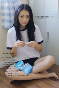 爱情来的时候